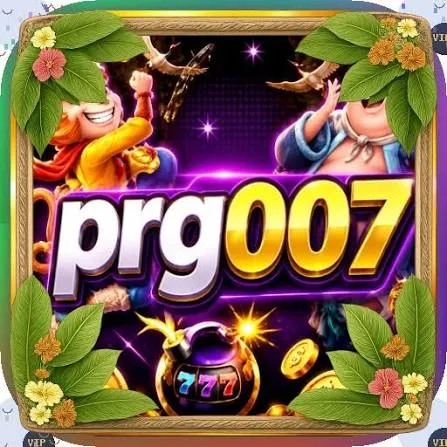 PRG007 - Petualangan Aksi yang Mendebarkan